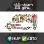 🎁Chrono Trigger🌍ROW✅AUTO