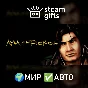 Anachronox МИР АВТО