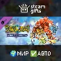 DLC DRAGON QUEST TREASURES - Deluxe Upgrade GLOBAL AUTO