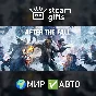 🎁After the Fall🌍ROW✅AUTO