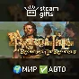 🎁The Bards Tale ARPG Remastered & Resnarkled🌍ROW✅AUTO