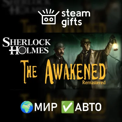 Sherlock Holmes: The Awakened (2008) GLOBAL AUTO
