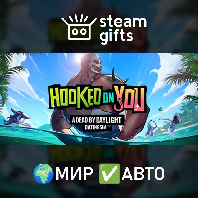 🎁Hooked on You A Dead by Daylight Dating Sim🌍ROW✅AUTO
