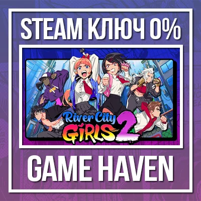 River City Girls 2 💳 0% 🔑 Steam Key RU+CIS