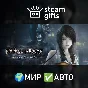 🎁FATAL FRAME: Maiden of Black Water🌍ROW✅AUTO