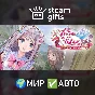 🎁Atelier Lulua ~The Scion of Arland~🌍ROW✅AUTO