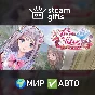 Atelier Lulua ~The Scion of Arland~ Deluxe GLOBAL AUTO