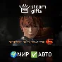 🎁DEAD OR ALIVE 6 Digital Deluxe Edition🌍МИР✅АВТО