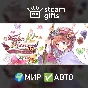 🎁Atelier Rorona ~The Alchemist of Arland~ DX🌍ROW✅AUTO