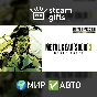 🎁METAL GEAR SOLID 3 Snake Eater Master🌍МИР✅АВТО