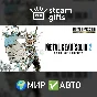 🎁METAL GEAR SOLID 2 Sons of Liberty Master🌍ROW✅AUTO
