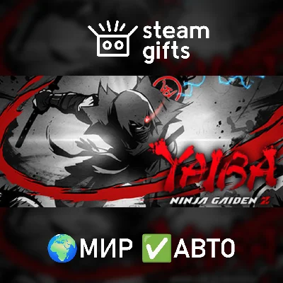 🎁YAIBA: NINJA GAIDEN Z🌍МИР✅АВТО
