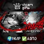 🎁YAIBA: NINJA GAIDEN Z🌍МИР✅АВТО