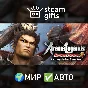 Dynasty Warriors 8 Xtreme Legends Complete GLOBAL AUTO