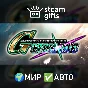 🎁SD GUNDAM G GENERATION CROSS RAYS🌍ROW✅AUTO