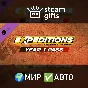 🎁DLC Expeditions: A MudRunner Game - Year 1🌍ROW✅AUTO