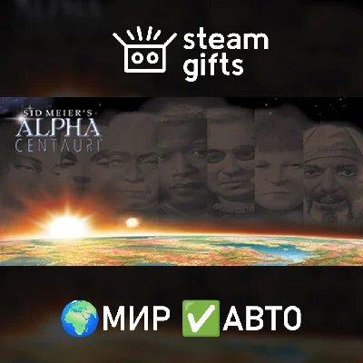 🎁Sid Meier´s Alpha Centauri Planetary Pack🌍ROW✅AUTO
