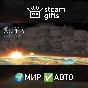 🎁Sid Meier´s Alpha Centauri Planetary Pack🌍ROW✅AUTO