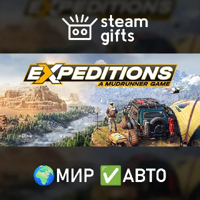 🎁Expeditions: A MudRunner Game🌍ROW✅AUTO