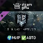DLC Frostpunk: The Last Autumn GLOBAL AUTO