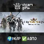 🎁Crown Wars - Sacred Edition🌍ROW✅AUTO