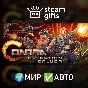 🎁Contra: Operation Galuga🌍МИР✅АВТО