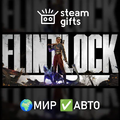 🎁Flintlock: The Siege of Dawn🌍ROW✅AUTO