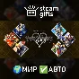 KINGDOM HEARTS -HD 1.5+2.5 ReMIX- GLOBAL AUTO