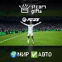 🎁EA SPORTS FC 25🌍ROW✅AUTO