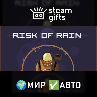 Risk of Rain GLOBAL AUTO