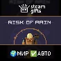 Risk of Rain GLOBAL AUTO