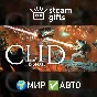 Clid the Snail GLOBAL AUTO