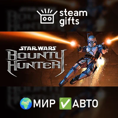STAR WARS: Bounty Hunter GLOBAL AUTO