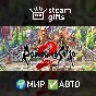 🎁Romancing SaGa 2: Revenge of the Seven🌍ROW✅AUTO