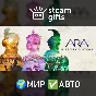 Ara: History Untold, Deluxe GLOBAL AUTO