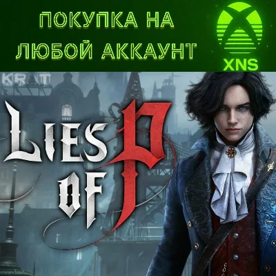 Lies of P Xbox PC❗Standart|Deluxe❗For any account