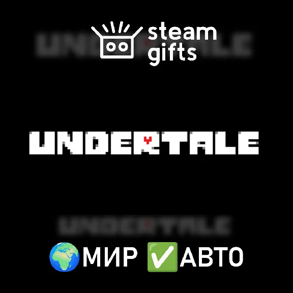 🎁Undertale - Game + Soundtrack Bundle🌍ROW✅AUTO