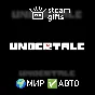 🎁Undertale - Game + Soundtrack Bundle🌍ROW✅AUTO