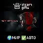 🎁DLC METAL GEAR SOLID V Costume & Tack Pack🌍МИР✅АВТО