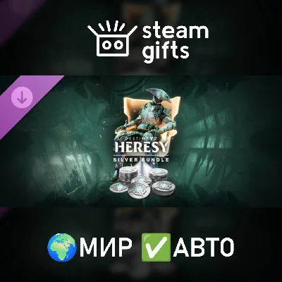 🎁DLC Destiny 2: Heresy Silver Bundle🌍ROW✅AUTO