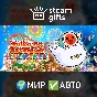 🎁Taiko no Tatsujin: Rhythm Festival🌍МИР✅АВТО