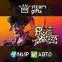 🎁Like a Dragon Pirate Yakuza Hawaii Deluxe🌍ROW✅AUTO