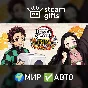 🎁Demon Slayer Kimetsu no Yaiba Sweep Board🌍МИР✅АВТО