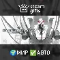 🎁SYNDUALITY Echo of Ada Ultimate Edition🌍МИР✅АВТО