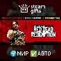 🎁Red Dead Redemption 1 & 2 Bundle🌍ROW✅AUTO