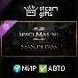 🎁DLC Warhammer 40K Space Marine 2 Seas. Pass🌍ROW✅AUTO