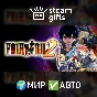 🎁FAIRY TAIL 2 Ultimate Edition🌍ROW✅AUTO