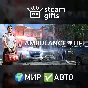 🎁Ambulance Life - Supporter Edition🌍МИР✅АВТО
