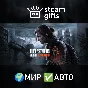 🎁The Last of Us Part II Remastered🌍ROW✅AUTO