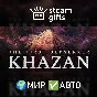 🎁The First Berserker: Khazan Deluxe Edition🌍МИР✅АВТО